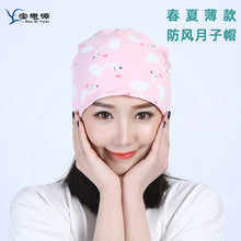 56cc43e60adee0efdeafab4ae99094b4