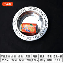 2f708697e78013119dd95a4ae9788b5b