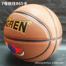39eb91efd1c08f8bdeba070ce61a1083