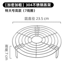 a32b18e404464b2b69fa0114a552450e