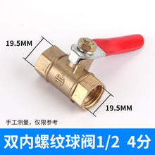 13901e7387de7e67ec9cb3f0386fd290