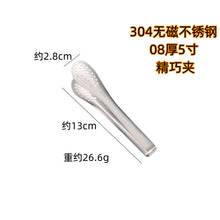 5d0aedb508d84c31b109fae15476c12f