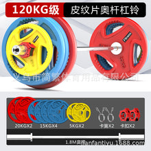 2187cfef1e733dde630a439c9998861f