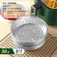 78ff7ff0720ecae27ebd89728e12fcd0