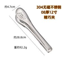 bcc2675e5b619405308f0c3806454db6