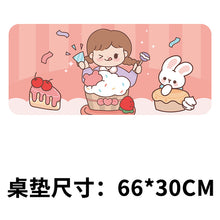 00112643cc5693396be36508aa934370