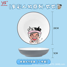 745bc269c6a3c6cb82532a02c987d72e