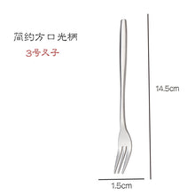 3c066d2ab837caf1d3d570d26a978f04
