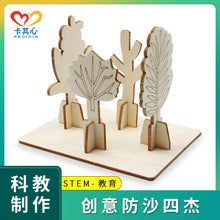bd08c8feb8013cd3bb32ac408a147e9b
