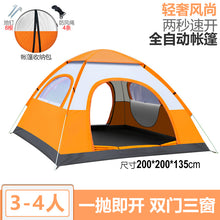 6dc880eb87a57350a75fe84c8dc955fc