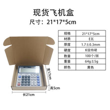 4b69e1459c5598cf6b53fc35e4105ae1