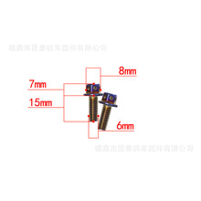 5245fe5f029f2e63b4dba42f7acdef59
