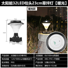 f2273a4586f879d7e7878f215fca598d