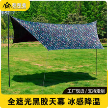 bd419877092a437a925939b65edc0c61