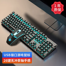 24c0e8ef15bb524f72adc173255ea219