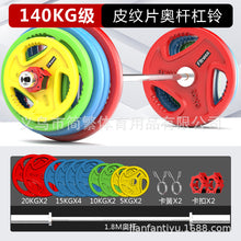 cbb446e1dacad233a68ba8f5fe184742