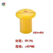 427133e24d3039363a48908b1581f2b0