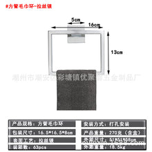 fd88581fe0695ea68a3a469bf34c400e