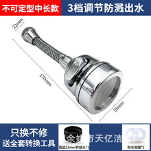 d21287eb7e26f4919b8b4b4d3a969f30