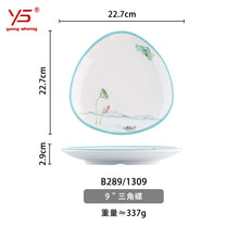 a20e4eaad3c420a7c38f7078b72d2934