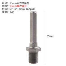 65eeb72747ca455416ddd312ffc42c9b