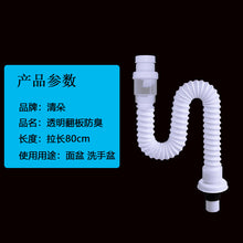 495a7281915fb1d9581b16f5ab810b12
