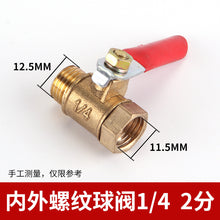 f1640f2e2f113059a74bcb8ddc8261fd
