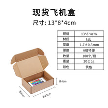 1a8b4e2967326dc117666a079082ba0a