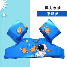 0dae80f9337a31ca7772ec3d3023c3b6