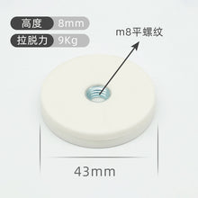 57ca87026638cc1e3eb0d5937d009da8