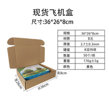 d297efb3c2704a052db8fd403868c26e