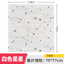 fade1aa0e18a110a280bf9a2cf7a38b6