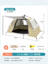 3bbe9bd1e4953fc1c4bc562d4e313b2f