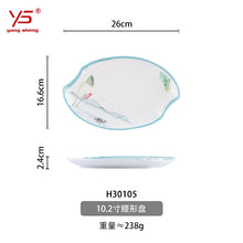7625a01aa1b7be472025b6b01597780e