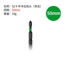 584d90a6a3b9e3ec267e1e54b8adbd28