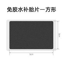 2e29ec360a91dc1054c4b42a504c2e04