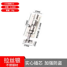 d70ce8b8ad181d4ad276923a83ca61b2