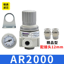 388e6d2da12bc1c1ad3fc358d09eca4a