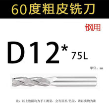 82d7ef4a3c9291155dd33676c30910a0