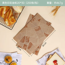 1e96cc6f67253bf0a6bc9333b8075b84