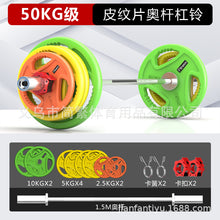 8fd6e12b9dcb3bccf7b8ad26c7280e10