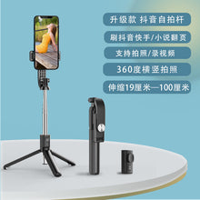 8e0d18acd359400170247baf52bb8b1b
