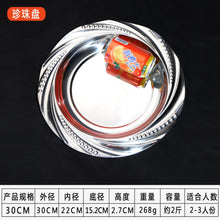 af7af306e3b5cc4de97f7941edb9d74e