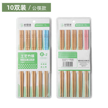 c18c504c5991b59d0a9894030d82e3b7