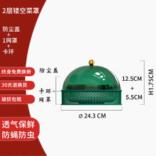 d710a1212203dcabde9bc6d14e42f7b0