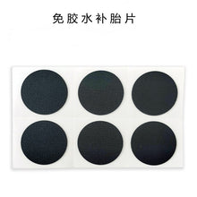 6e4121a9b3ac460abb252d68e1f069ec