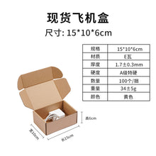48641e0e3cfbaffada0f70222cebb049