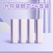8a813d2890d624844a78425440872c65