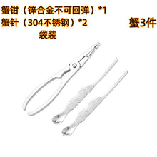 eb3ff095ff8fb253ab7bc78866193772