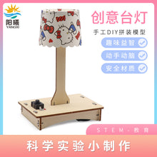 5e7aa84634cd1ec6ad44c7b0be089c34